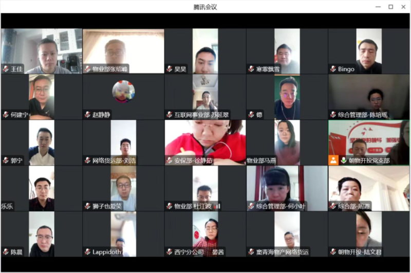 球盟会·qmh(中国)-官方网站