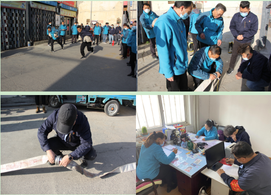 球盟会·qmh(中国)-官方网站