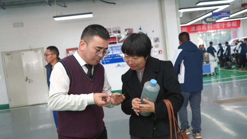 球盟会·qmh(中国)-官方网站