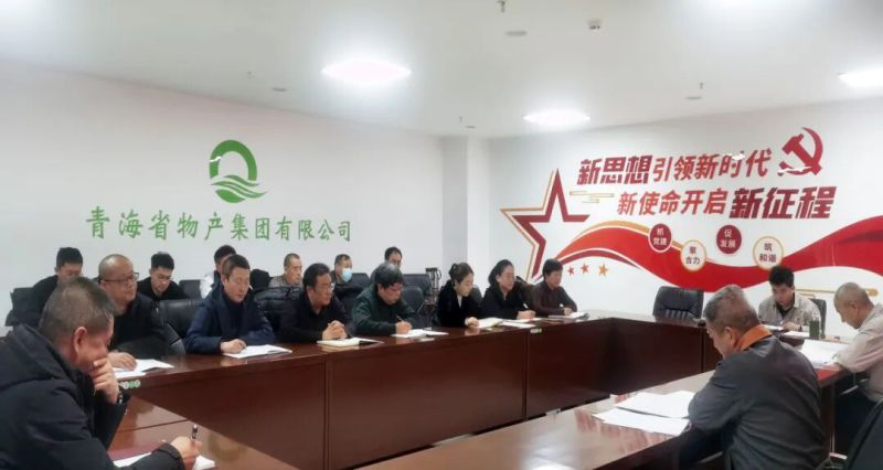 球盟会·qmh(中国)-官方网站