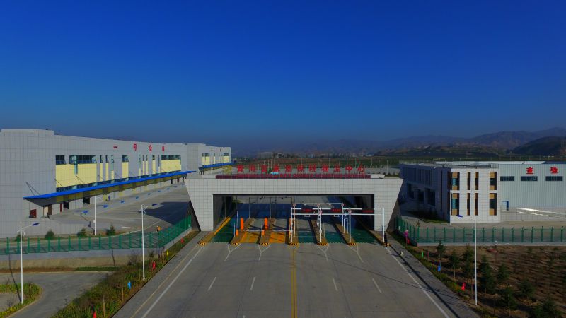 球盟会·qmh(中国)-官方网站