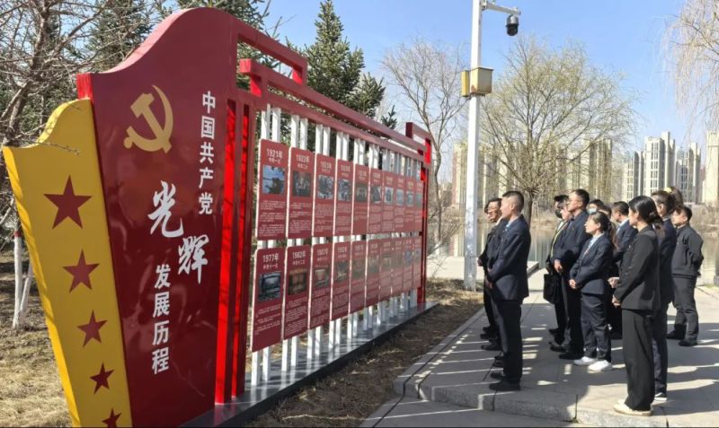 球盟会·qmh(中国)-官方网站