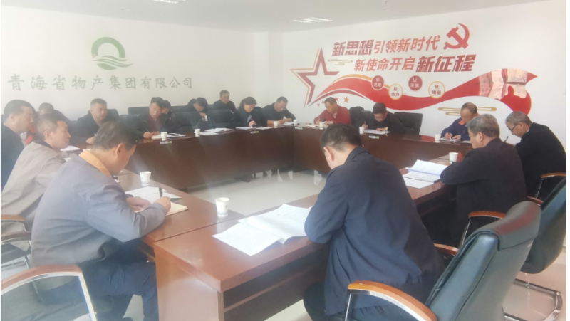 球盟会·qmh(中国)-官方网站