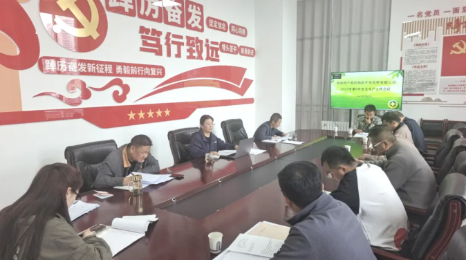 球盟会·qmh(中国)-官方网站