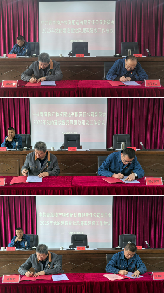 球盟会·qmh(中国)-官方网站