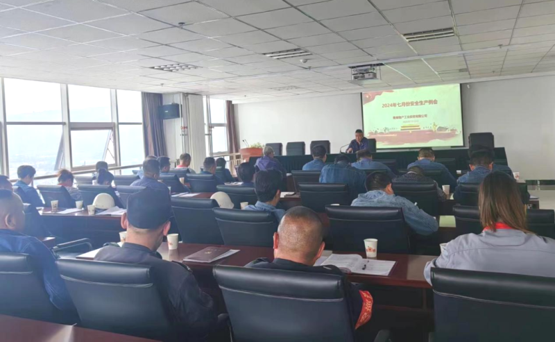 球盟会·qmh(中国)-官方网站