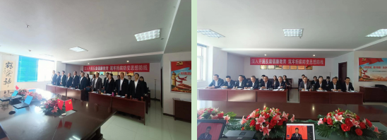 球盟会·qmh(中国)-官方网站