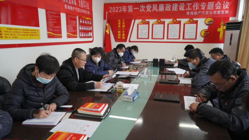 球盟会·qmh(中国)-官方网站