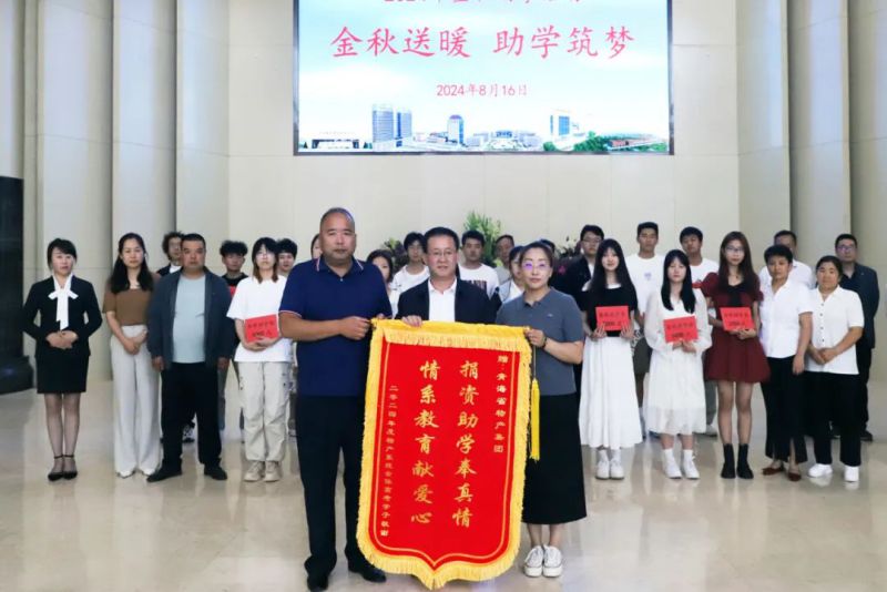 球盟会·qmh(中国)-官方网站