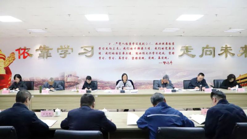 集团党委进行设置和践行正确政绩观进建教育想书班