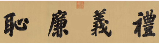 球盟会·qmh(中国)-官方网站