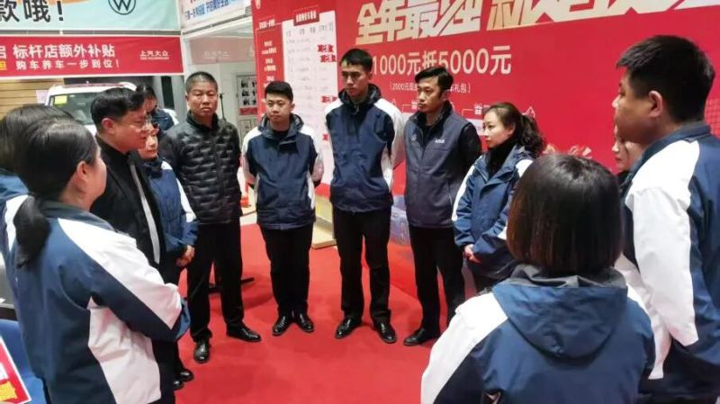 学深悟透 融会贯通 知行合一 汽贸公司党支部掀起进建贯彻党的二十届四中全会心灵热潮