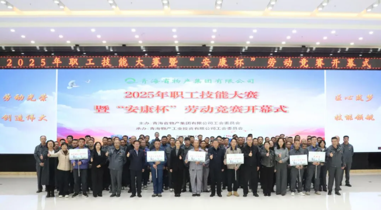 球盟会·qmh(中国)-官方网站