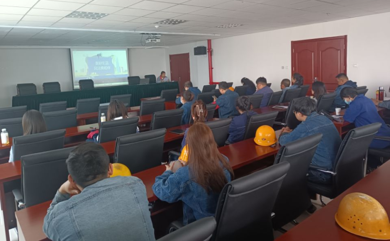 公司工会组织发展&ldquo;美好生涯&middot;民法典相伴&rdquo; 宣传月活动