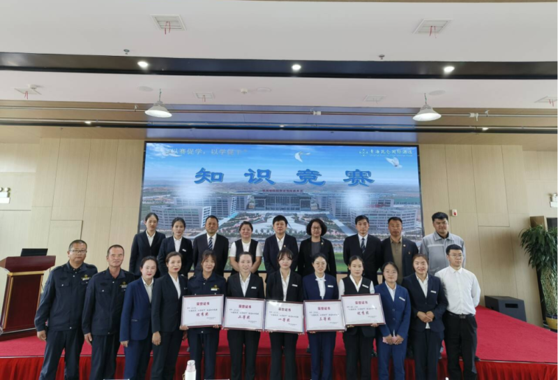 球盟会·qmh(中国)-官方网站