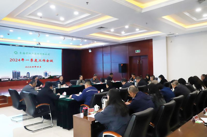 球盟会·qmh(中国)-官方网站