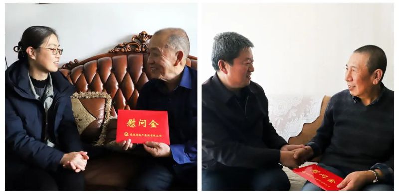 省QMH官网集团春节前夕慰问老党员老劳模和难题党员代表