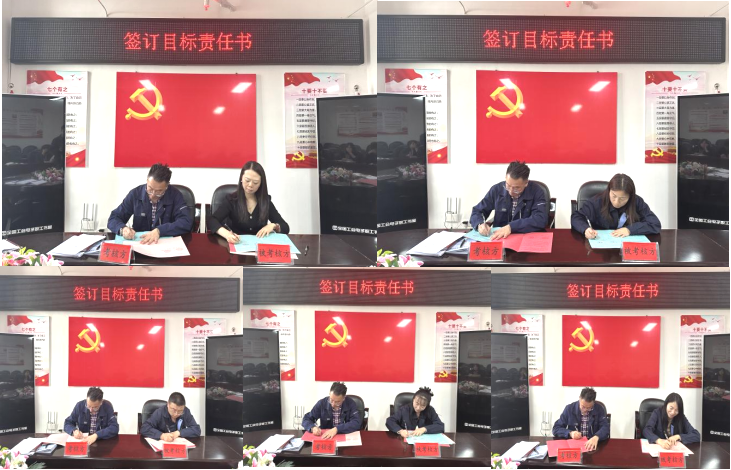 球盟会·qmh(中国)-官方网站