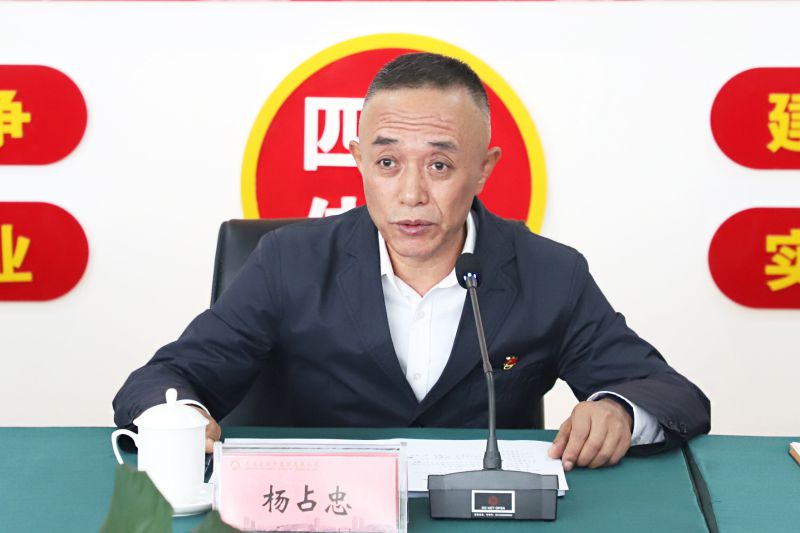 球盟会·qmh(中国)-官方网站