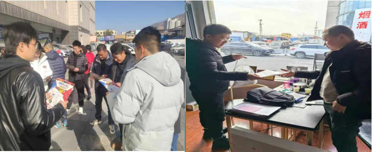 青海QMH官网现代物流投资治理有限公司 发展&ldquo;预防为主 性命至上&rdquo;消防宣传月系列活动