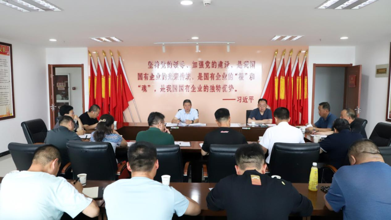 球盟会·qmh(中国)-官方网站