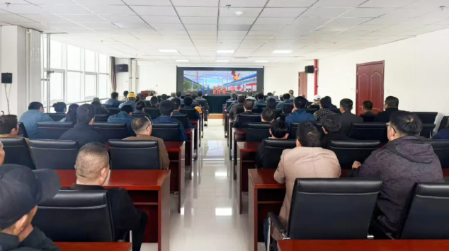 以案为鉴 警钟长鸣&mdash;&mdash;工投公司发展第二批安全出产警示教育片旁观活动