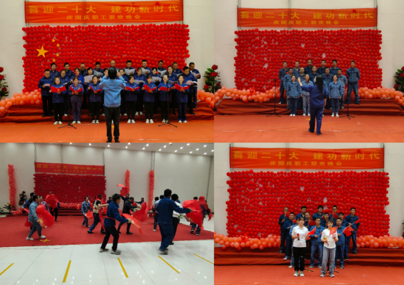 球盟会·qmh(中国)-官方网站