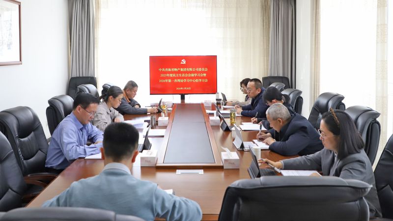 球盟会·qmh(中国)-官方网站