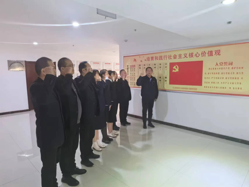 中共青海QMH官网现代物流投资治理有限公司支部委员会 发展&ldquo;清廉文化建设周&rdquo;系列活动