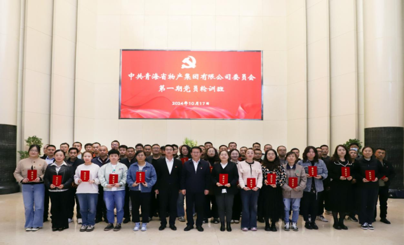 球盟会·qmh(中国)-官方网站