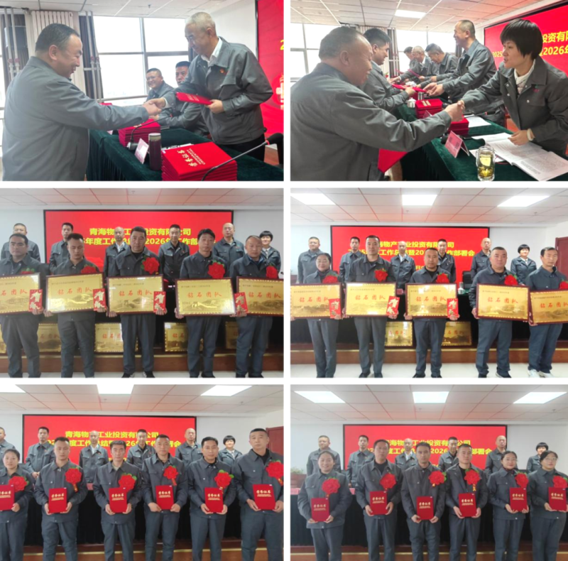 球盟会·qmh(中国)-官方网站