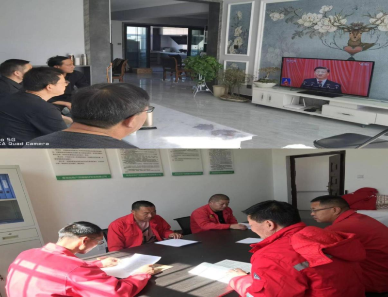 球盟会·qmh(中国)-官方网站