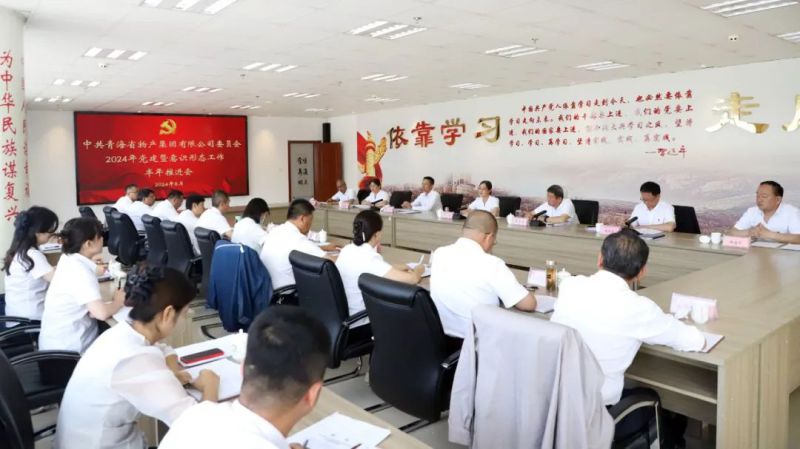 球盟会·qmh(中国)-官方网站