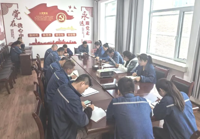 配送公司纪委召开2025年第6次纪委进建（扩大）会暨节前清廉会议