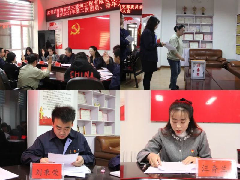 球盟会·qmh(中国)-官方网站