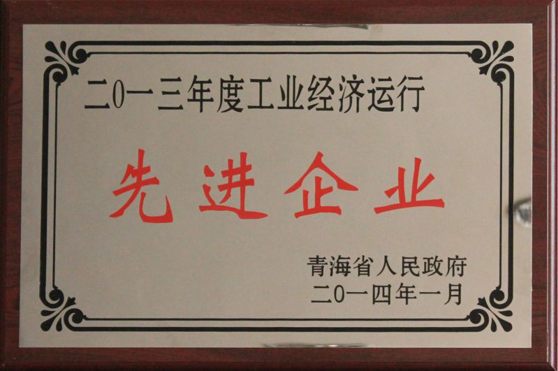 球盟会·qmh(中国)-官方网站