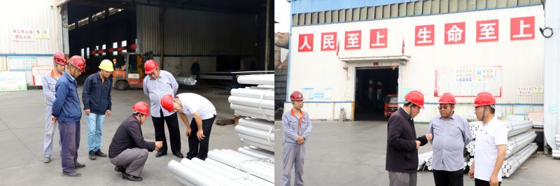 球盟会·qmh(中国)-官方网站