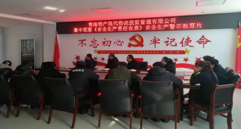 球盟会·qmh(中国)-官方网站