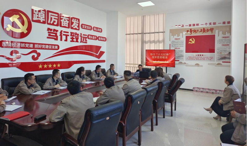 球盟会·qmh(中国)-官方网站