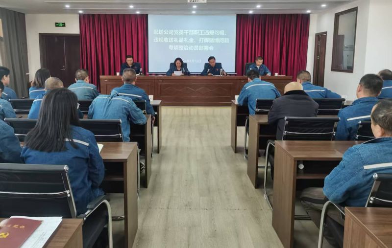 球盟会·qmh(中国)-官方网站