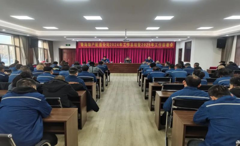 球盟会·qmh(中国)-官方网站