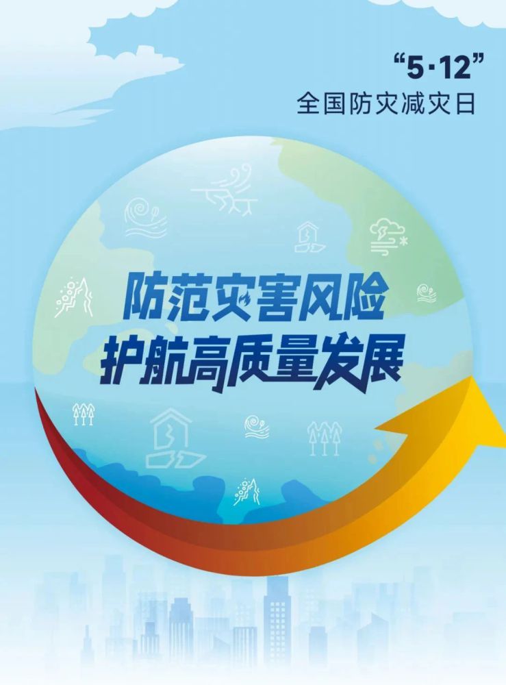 球盟会·qmh(中国)-官方网站