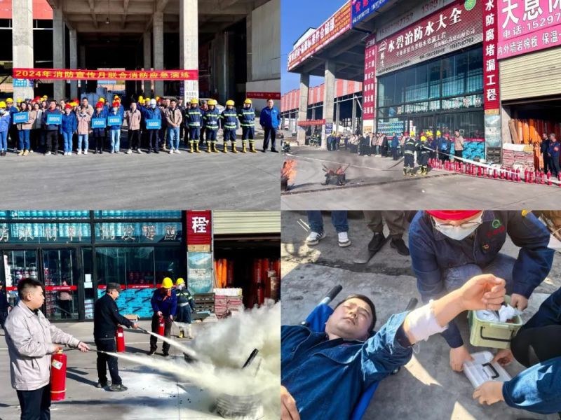 球盟会·qmh(中国)-官方网站