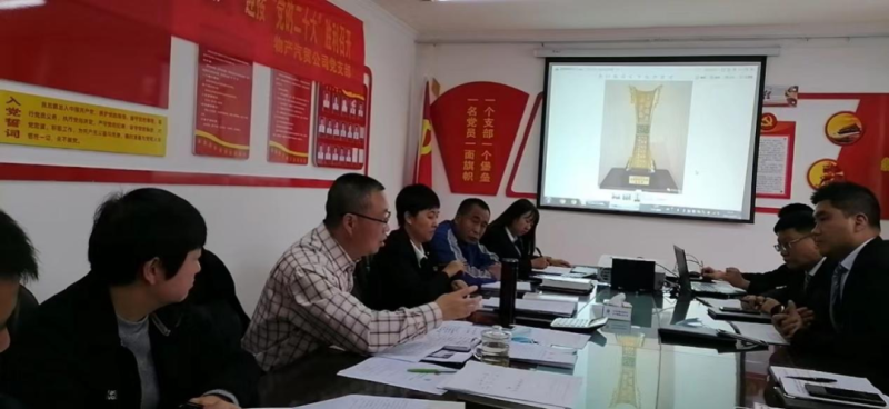 球盟会·qmh(中国)-官方网站