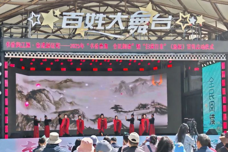 现代物流公司工会参与青海省全民阅读宣传推广活动