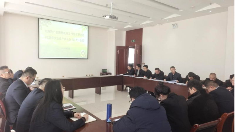 球盟会·qmh(中国)-官方网站