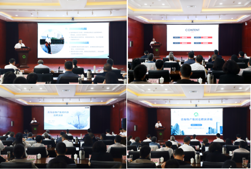 球盟会·qmh(中国)-官方网站