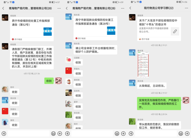 球盟会·qmh(中国)-官方网站