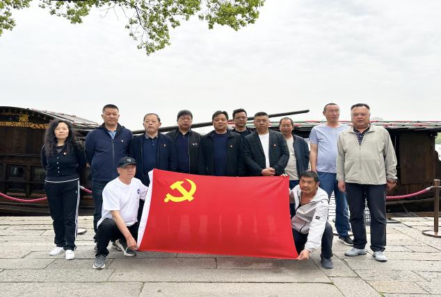 球盟会·qmh(中国)-官方网站