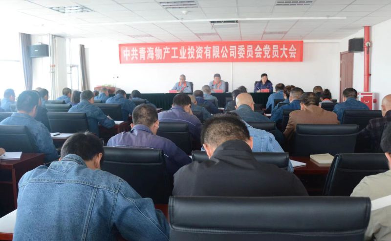 球盟会·qmh(中国)-官方网站